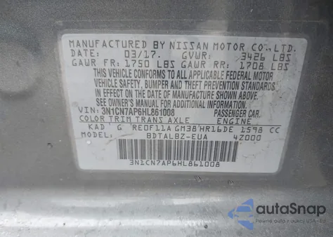 2017 Nissan Versa 1.6 Sv из США, поврежденный, VIN 3N1CN7AP6HL861008